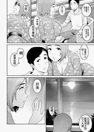 第52页图