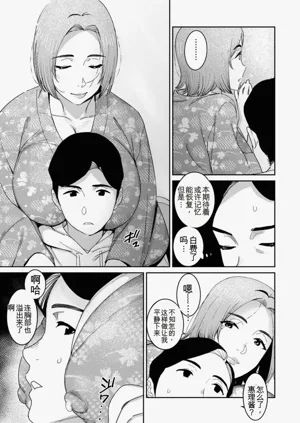 第53页图