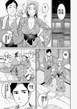 第57页图