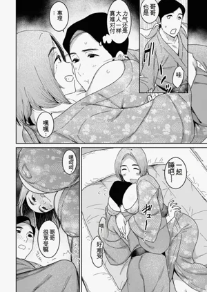 第58页图