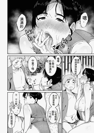 第84页图