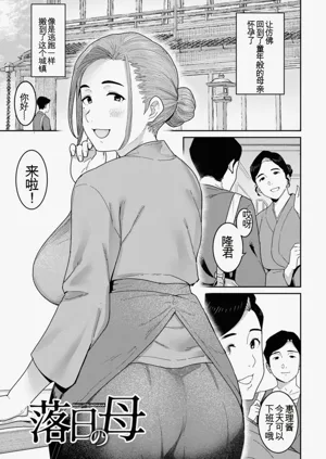 第93页图