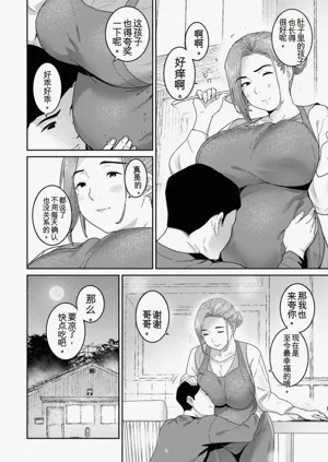 第96页图