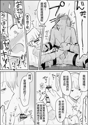 第22頁圖