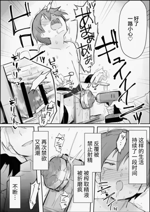 第26頁圖