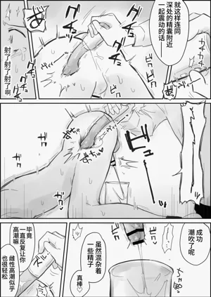 第31頁圖