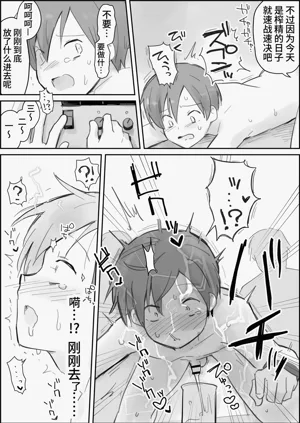 第32頁圖