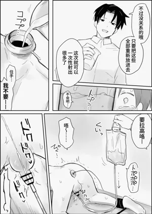 第35頁圖