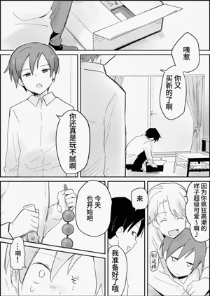 第38頁圖
