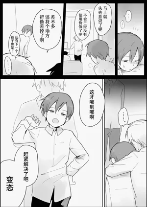 第39頁圖