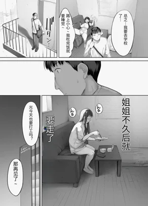 第35頁圖