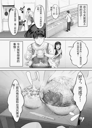 第36頁圖