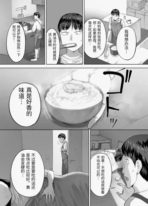 第55頁圖