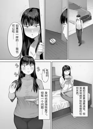 第56頁圖