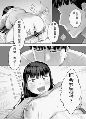 第58頁圖