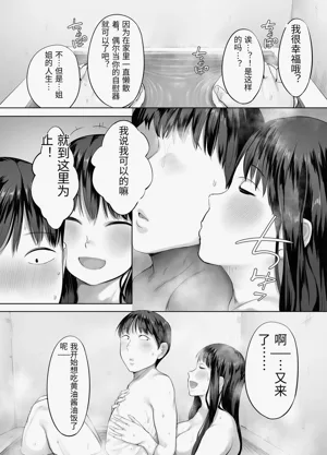 第66頁圖