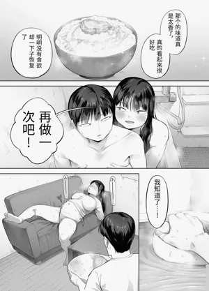 第67頁圖