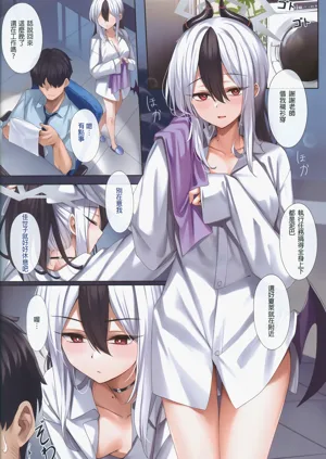 第3頁圖