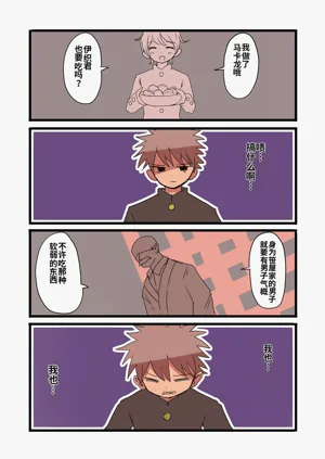 第17頁圖