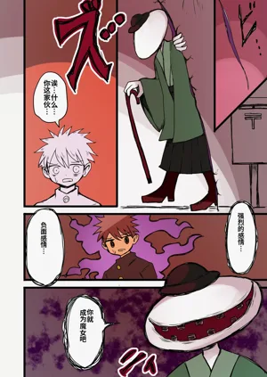 第18頁圖