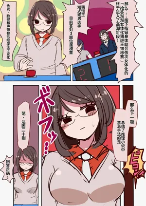第33頁圖