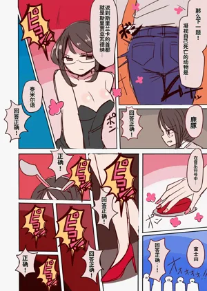 第34頁圖