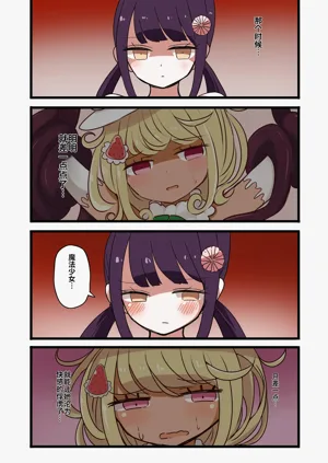 第47頁圖