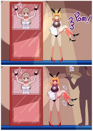 第5頁圖