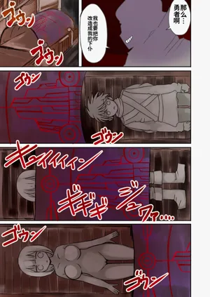 第51頁圖
