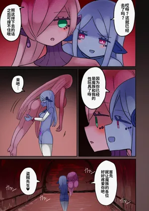 第71頁圖