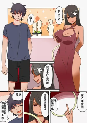 第86頁圖
