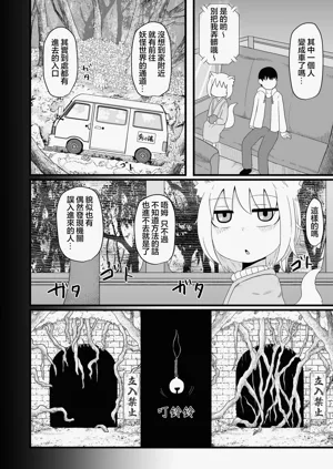 第11页图