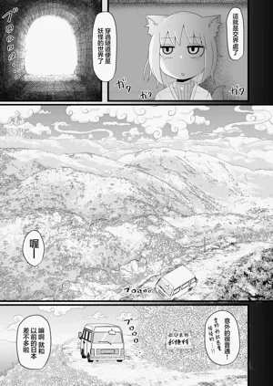 第12页图