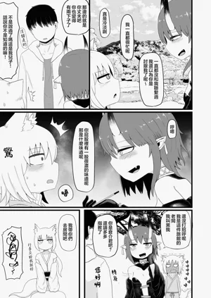 第14页图