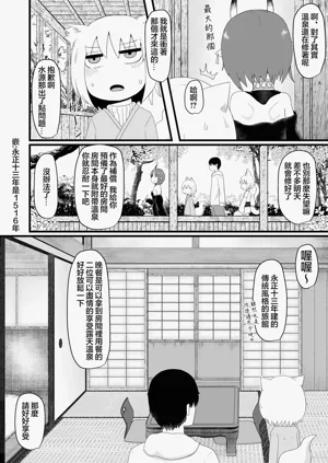 第15页图