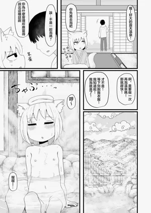 第16页图