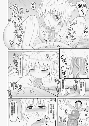 第25页图