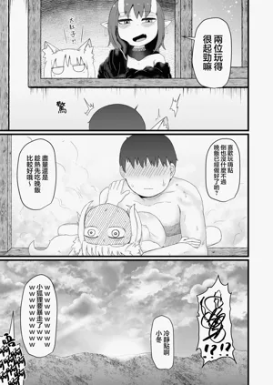 第32页图