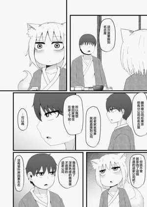 第35页图