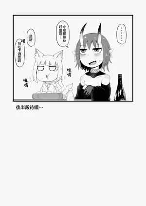 第50页图