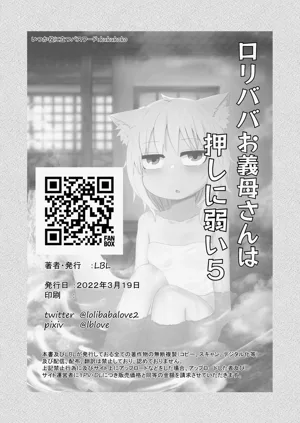 第53页图
