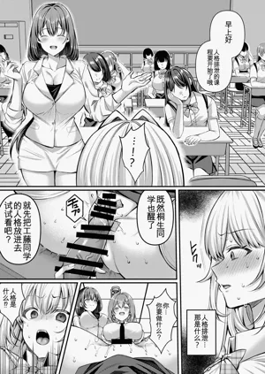 第10頁圖