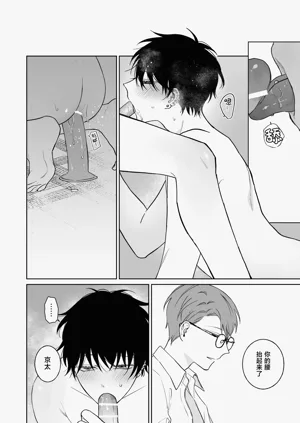 第15页图