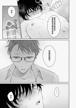 第26页图