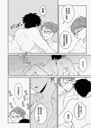 第35页图