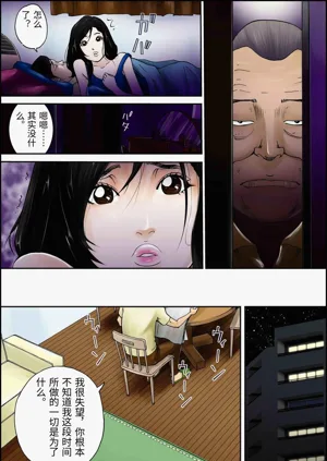 第17页图