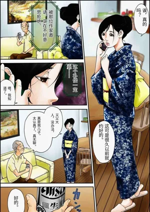 第26页图