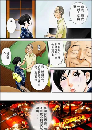 第27页图