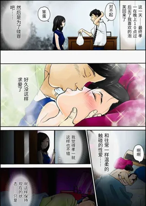 第57页图