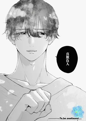第26页图
